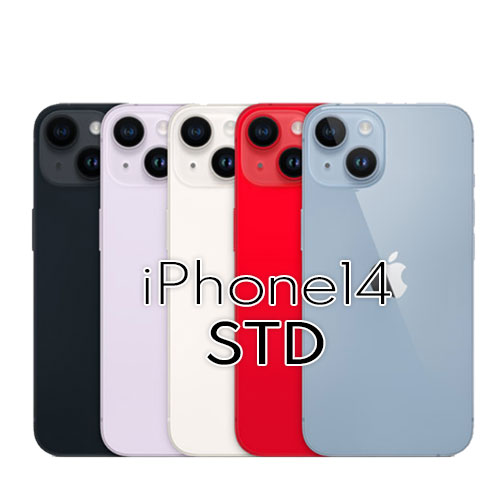 iPhone14 STD