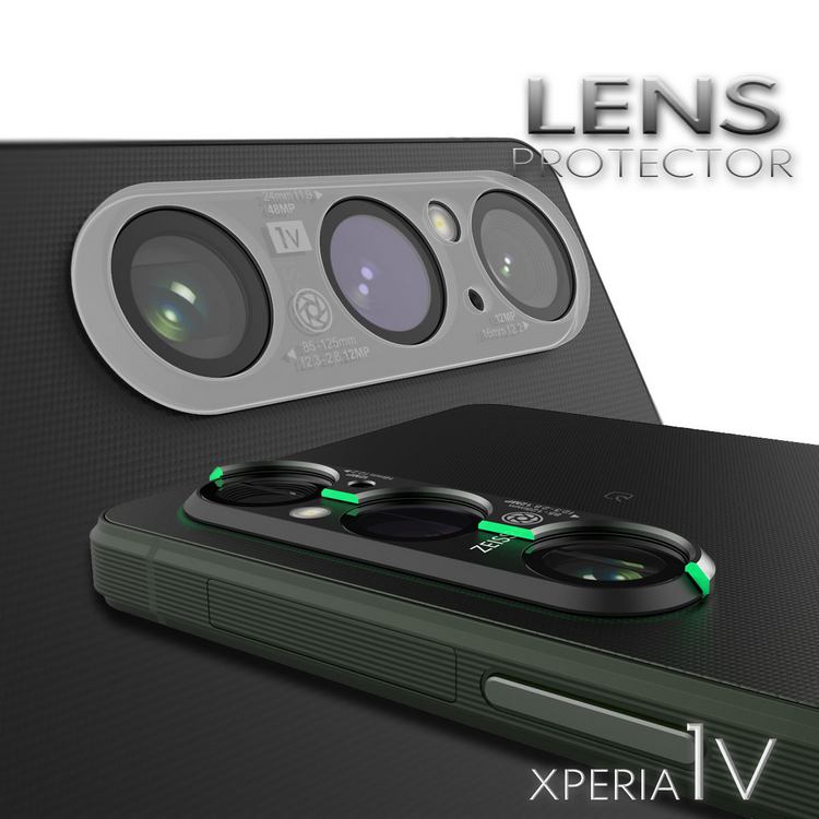 XPERIA 1 V用レンズプロテクターの装着サイズ
