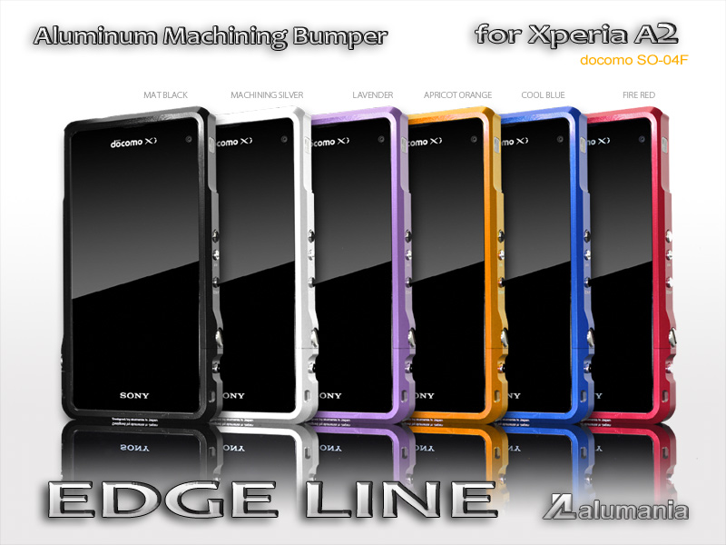 alumania Xperia A2 EDGE LINE View-All color