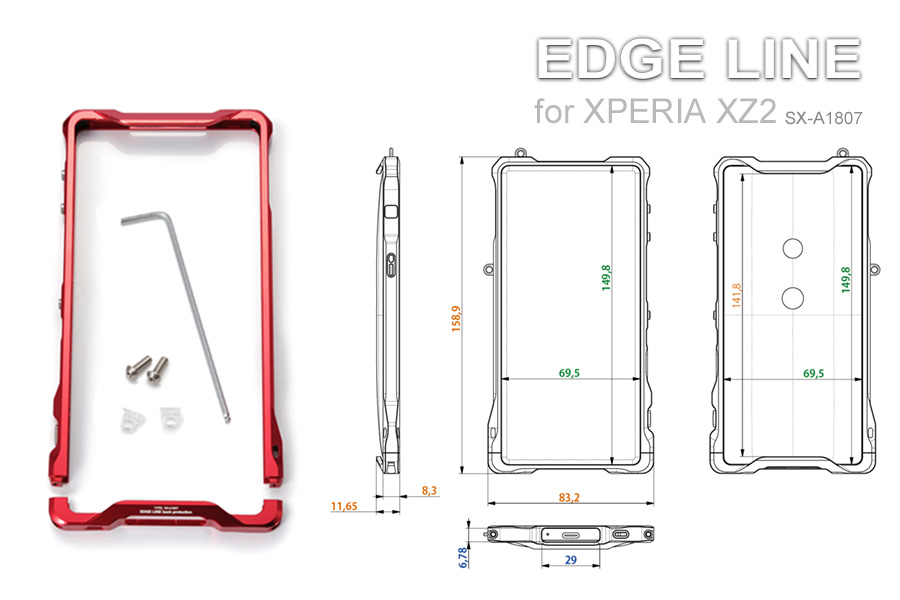 alumania EDGE LINE for Xperia XZ2 構成部品画像