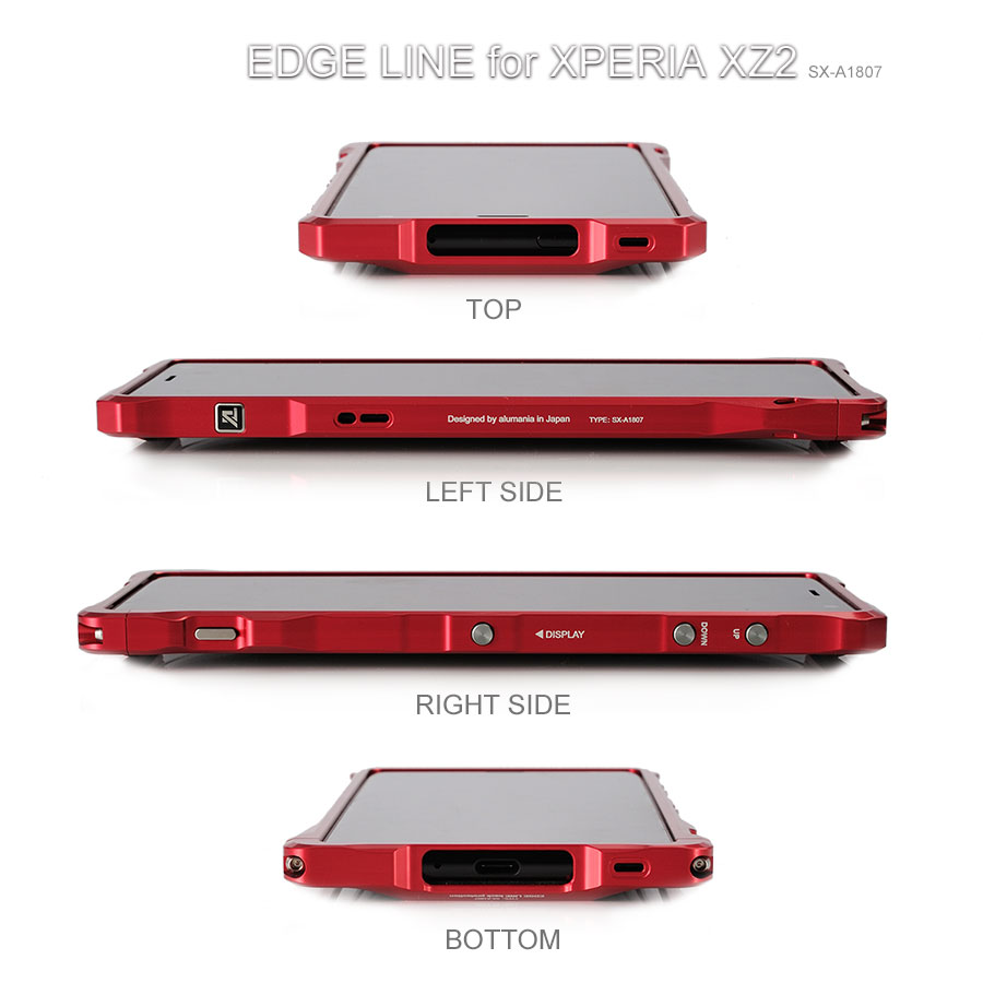 alumania EDGE LINE for Xperia XZ2 側面画像