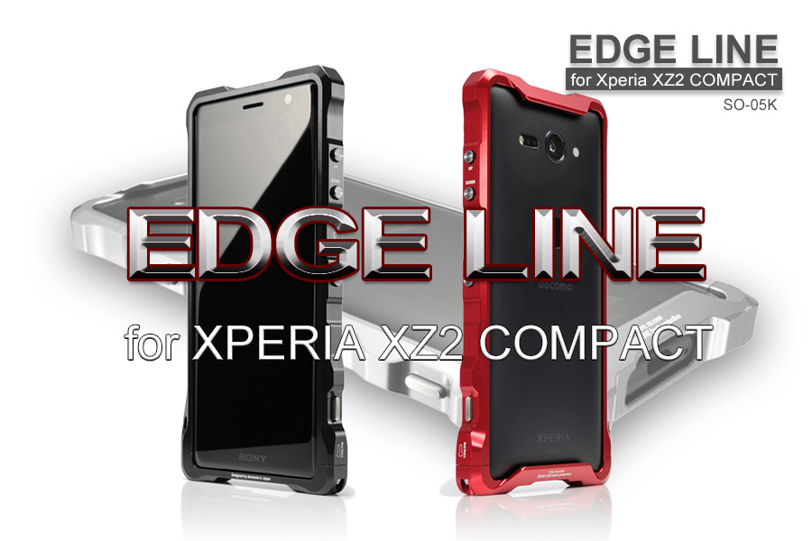 alumania EDGE LINE for Xperia XZ2-COMPACT 正面画像