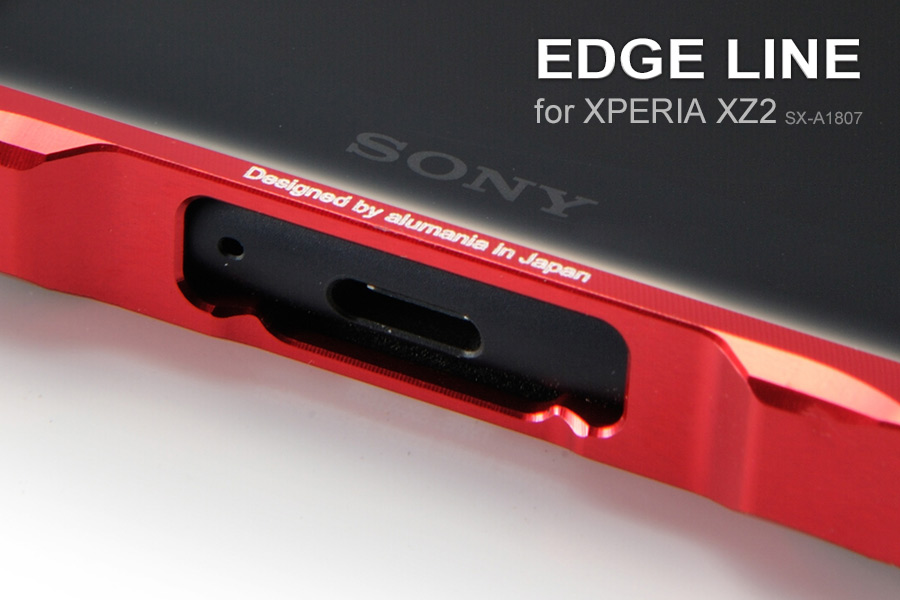 alumania EDGE LINE for Xperia XZ2-COMPACT 充電端子部分開口画像