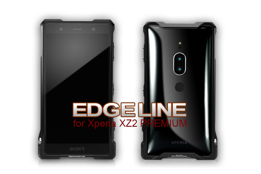 alumania EDGE LINE for Xperia XZ2-PREMIUM 正面画像