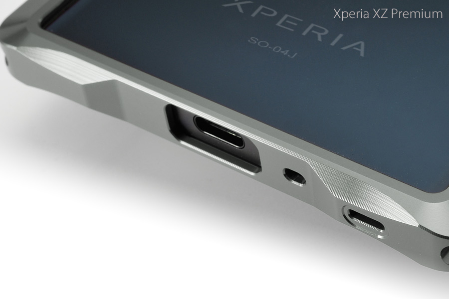 alumania EDGE LINE for Xperia XZ Premium 段付き加工