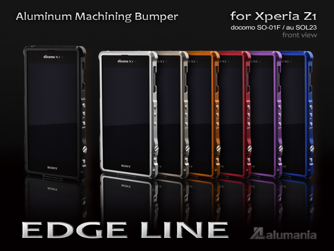alumania Xperia Z1 EDGE LINE View-All color