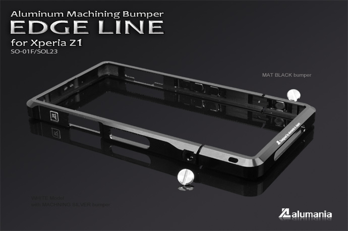 alumania Xperia Z1 EDGE LINE View-screw