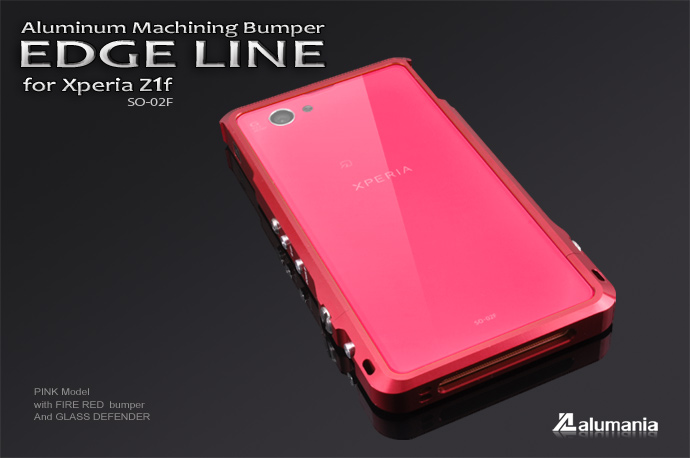 alumania Xperia Z1f EDGE LINE View-04