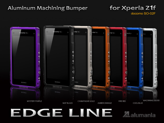 alumania Xperia Z1f EDGE LINE View-All color-01