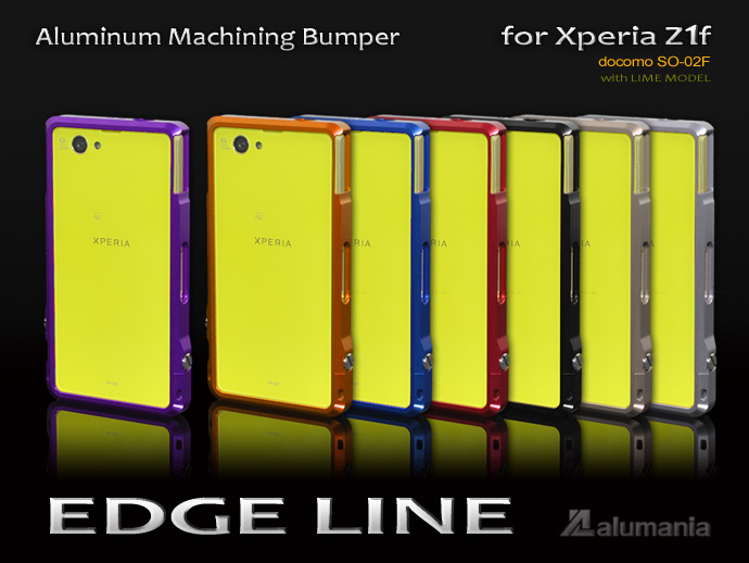 alumania Xperia Z1f EDGE LINE View-All color-03