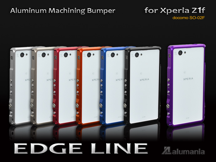 alumania Xperia Z1f EDGE LINE View-All color-02