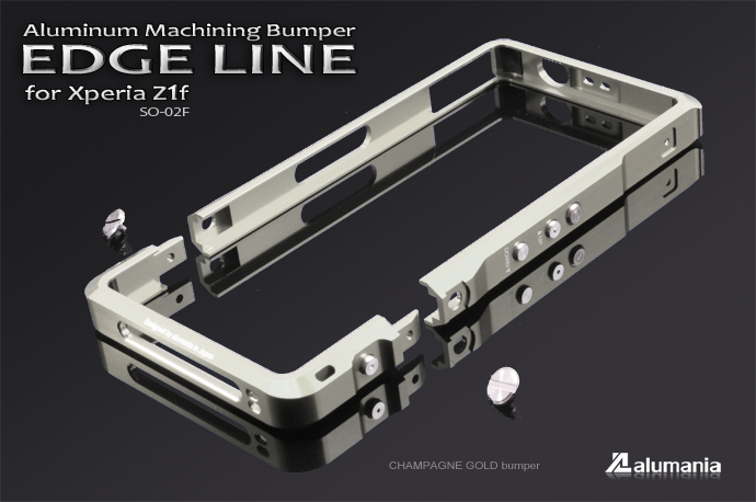 alumania Xperia Z1f EDGE LINE View-05