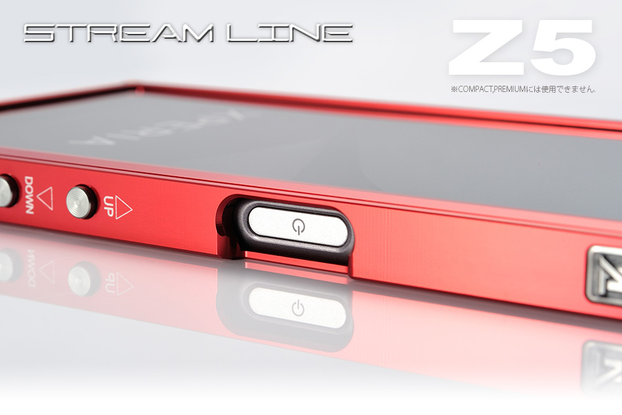 alumania Xperia Z5 STREAM LINE ボタン