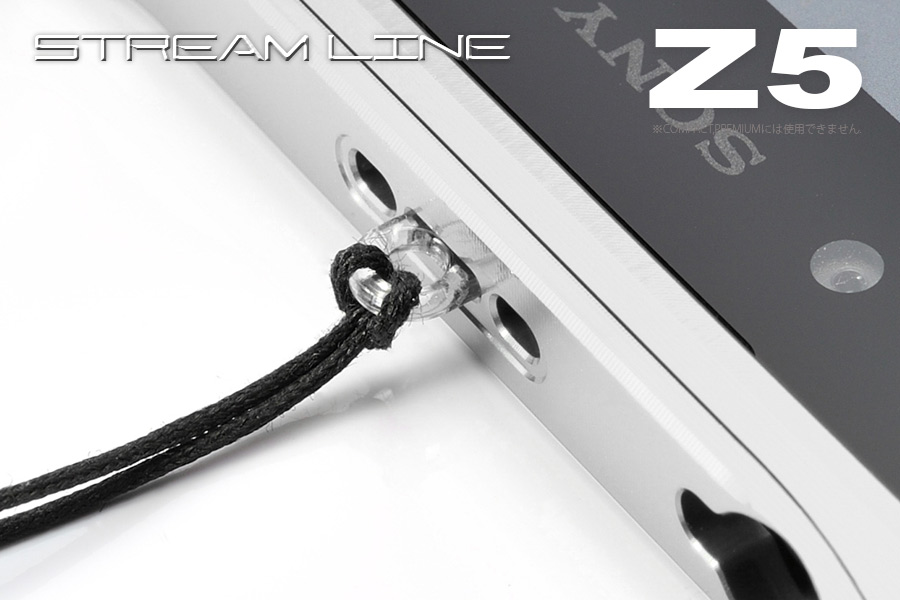 alumania Xperia Z5 STREAM LINE ストラップ